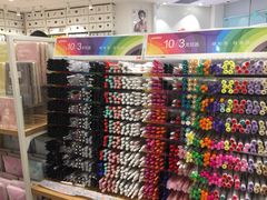 -名创优品(广州萝岗万达广场店)