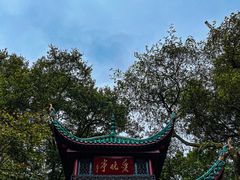 -岳麓山风景名胜区