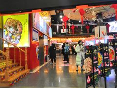 -奥斯卡国际影城(杜比全景声&4D激光店)