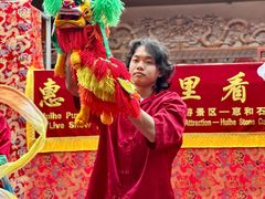 -惠和石文化园