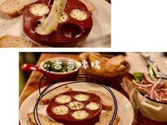烤布旺伦芝士-El Bodegon阿根廷秘鲁餐厅(幸福路店)