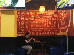 -日食记精菜馆(建邺万达店)