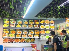 -马栏广场(地铁站)