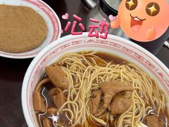 -吴茂兴本帮面(百色路店)