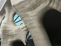 -证大喜玛拉雅中心