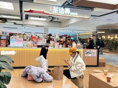 -茶话弄(北京五棵松万达店)