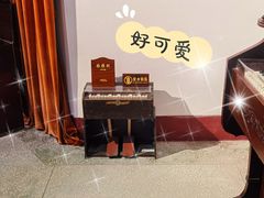 -鼓浪屿·八卦楼