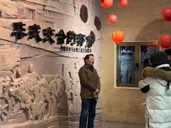 -敦煌市博物馆