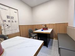 -白山烧烤(文安路万豪店)