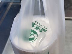 -益禾堂·黑糖珍珠奶茶(上社横街店)