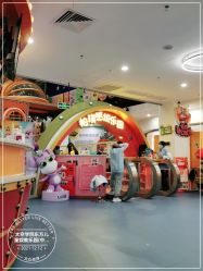 点击看大图 -太空学院儿童娱教乐园(中华广场店)