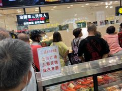 -上海全国土特产食品商场(淮海中路店)