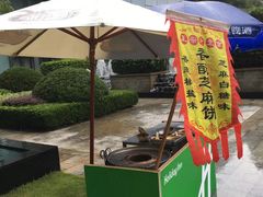 -上海浦东康桥绿地假日酒店