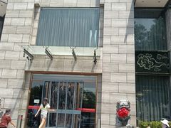 -正兴蜀园(科技园区店)