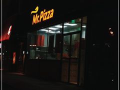 门面-米斯特比萨(望京西园店)