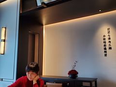 -墨泉峰味(润和国际广场店)