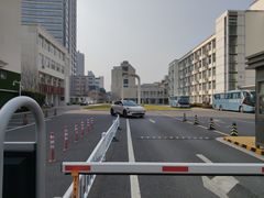 -上海对外经贸大学(古北校区)