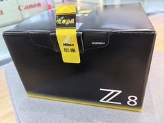 -星光摄影器材城