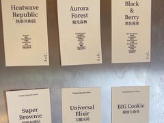 -foodoo芙多松饼店