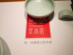 -棠小馆(御东店)