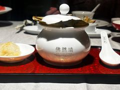 -宣和苑(华侨新村店)