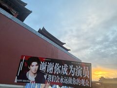 -横店影视城明清宫苑园区