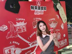 -海心沙亚运公园