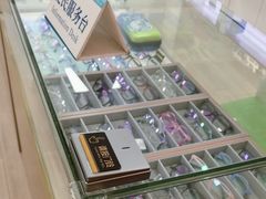 -上海仁爱医院
