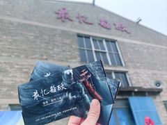 -中国船政文化博物馆