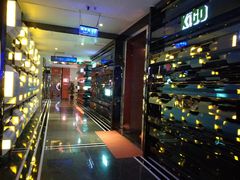 -金樽会所KTV(桂花南路店)