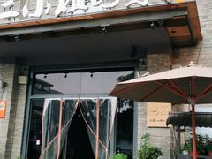 门面-周家二小姐的菜(西津渡店)