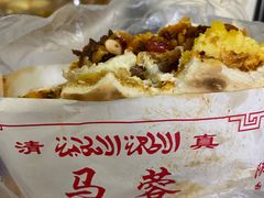 -老马家马蓉蛋菜夹馍·腊牛肉夹馍(回民街店)