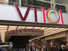 -VT101维多利广场