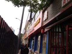 -何胖子丸子汤(南海街店)
