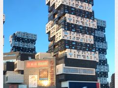 -资和信百货商场