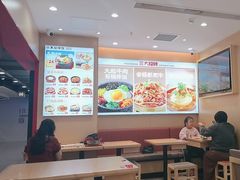 -小木屋拌饭(西安华阳城店)