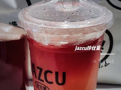 -Jazcu珍仕菓鲜榨果汁(西单大悦城店)