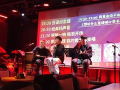 -阿卡贝拉音乐汇(印象城店)