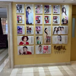 -南京康美美容医院·旗舰店