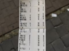 -天盛海鲜烧烤大排档·本地小海鲜·牟平腿穗子(幸福店)