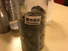 -DIY SWEET21(升平路店)