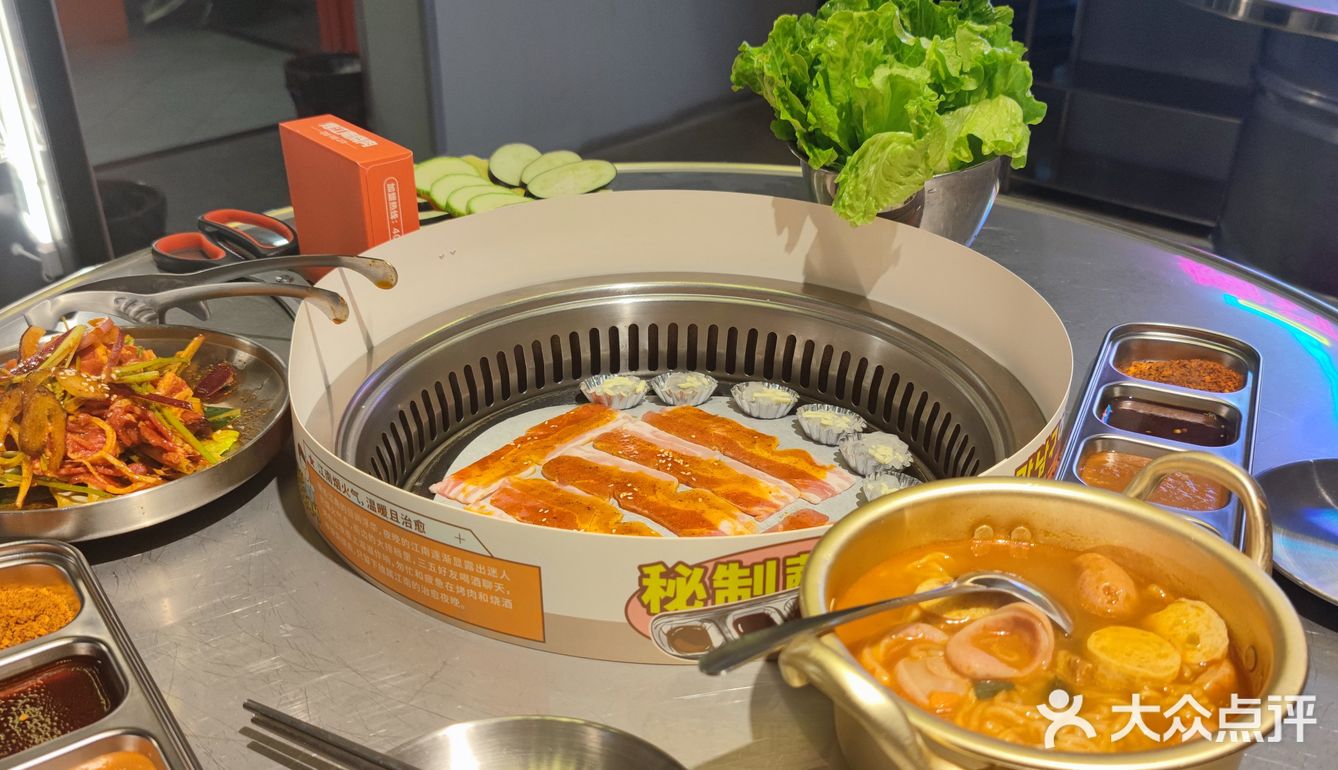 韩国烤肉|九眼桥巨香的烤肉店