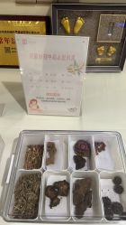 -贝爱时刻月子中心(宝安妇幼店)