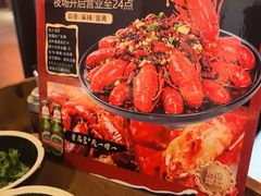 -火社火锅(裕华万达店)