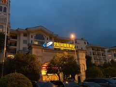 -重庆长寿碧桂园凤悦凤凰酒店