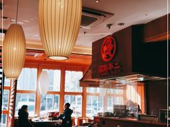 大堂-藤原布二·大正创意料理(五台山店)