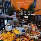 下沙超火爆泰式大排档🆙