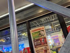 -清真·马坡烧烤涮牛肚·酸浆火锅(新区总店)