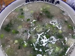 -铁谢李松祖传羊肉汤馆