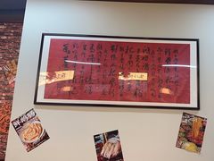 -鸿姐老火锅(花园路店)